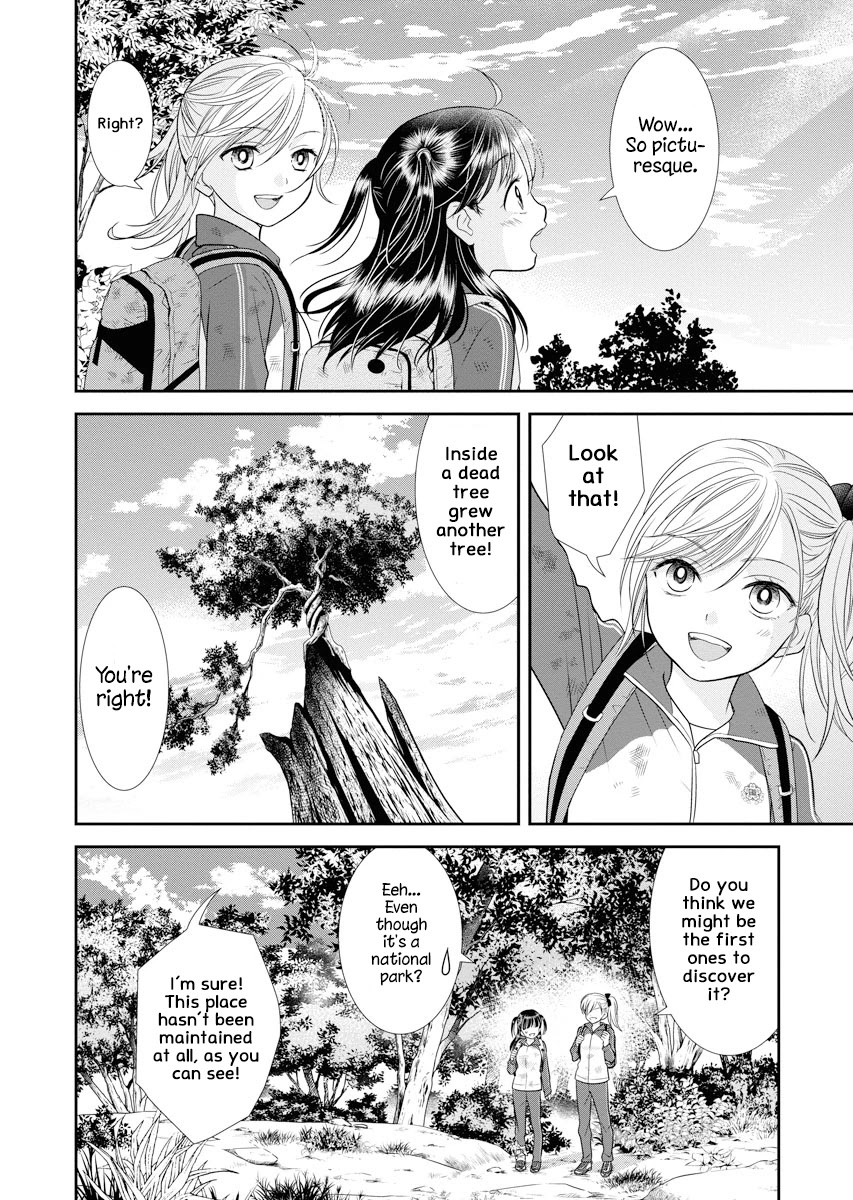 Dai Shin You Chapter 7 page 17 - Chapter 7