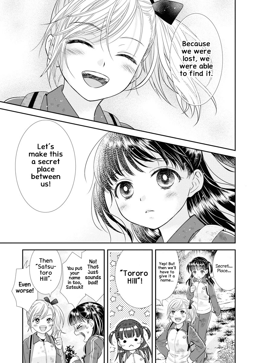 Dai Shin You Chapter 7 page 18 - Chapter 7