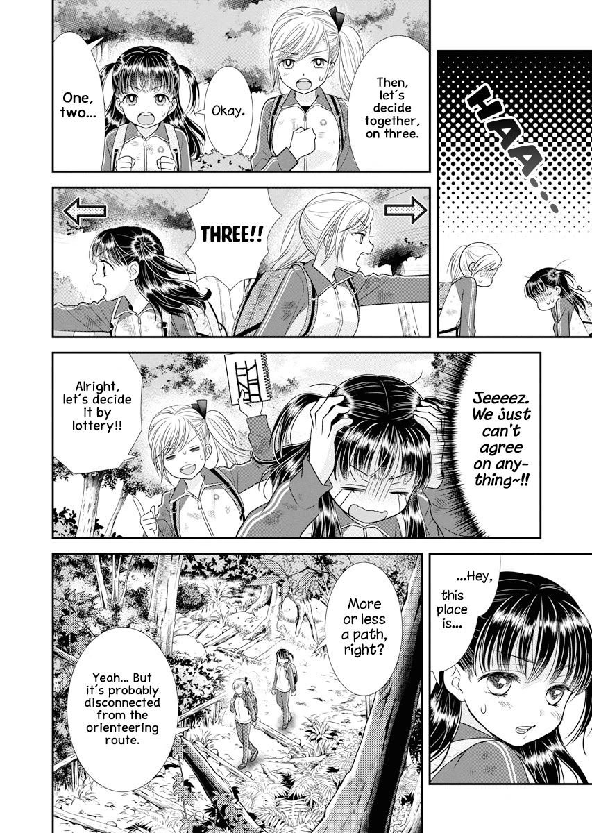 Dai Shin You Chapter 7 page 2 - Chapter 7