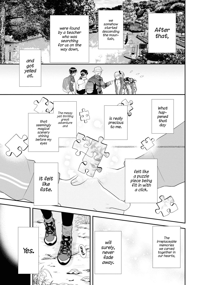 Dai Shin You Chapter 7 page 20 - Chapter 7
