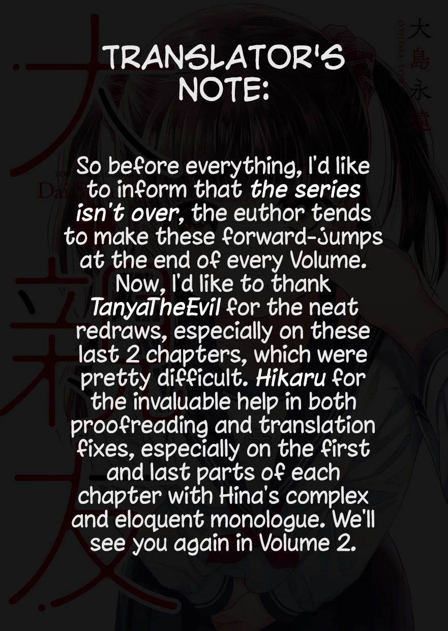 Dai Shin You Chapter 7 page 24 - Chapter 7