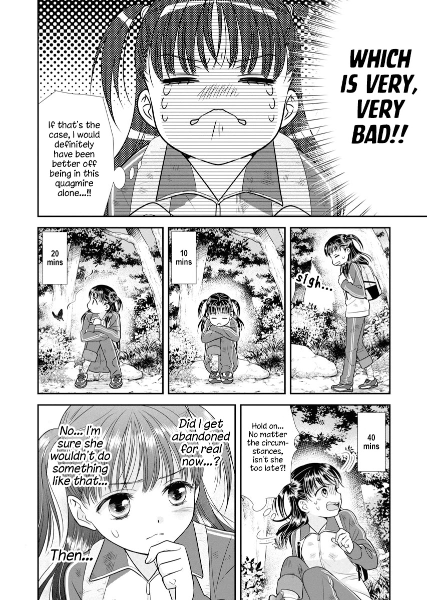 Dai Shin You Chapter 7 page 4 - Chapter 7
