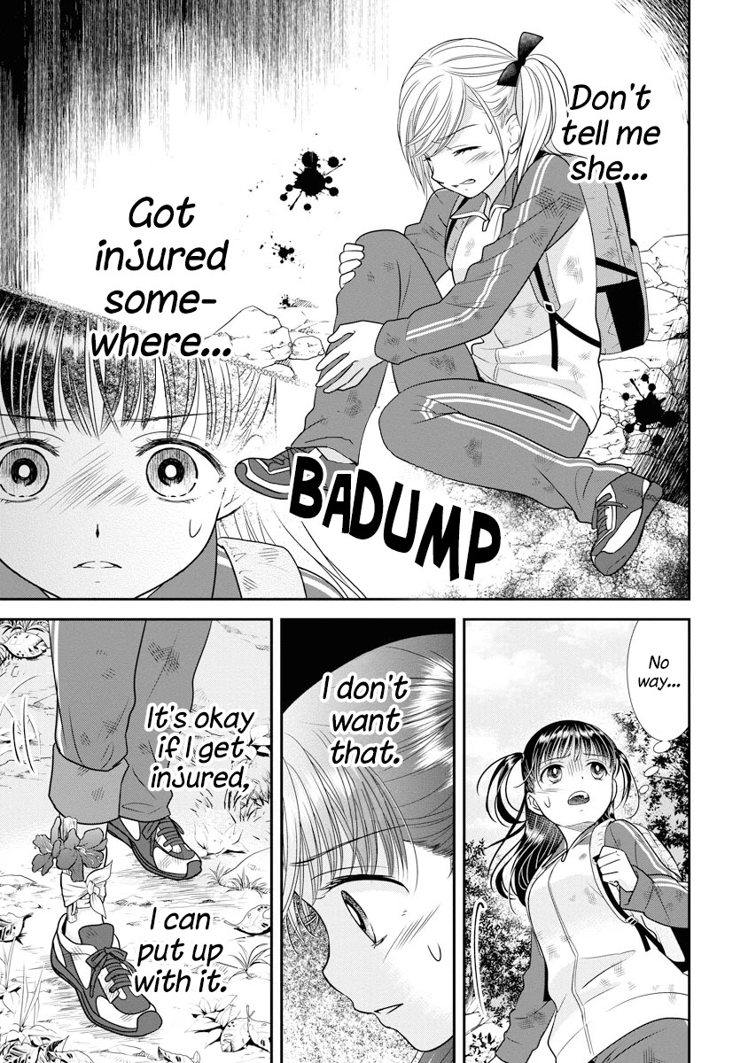 Dai Shin You Chapter 7 page 5 - Chapter 7
