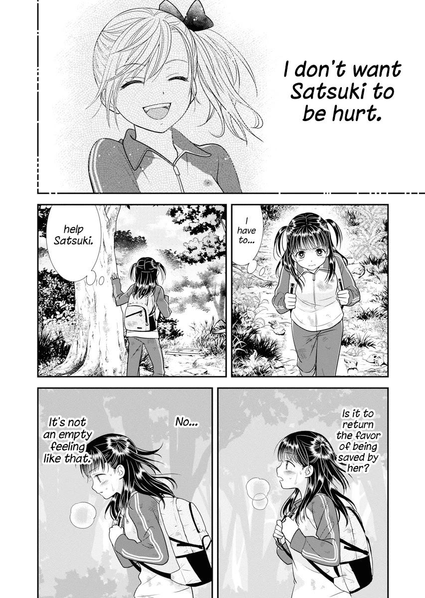 Dai Shin You Chapter 7 page 6 - Chapter 7
