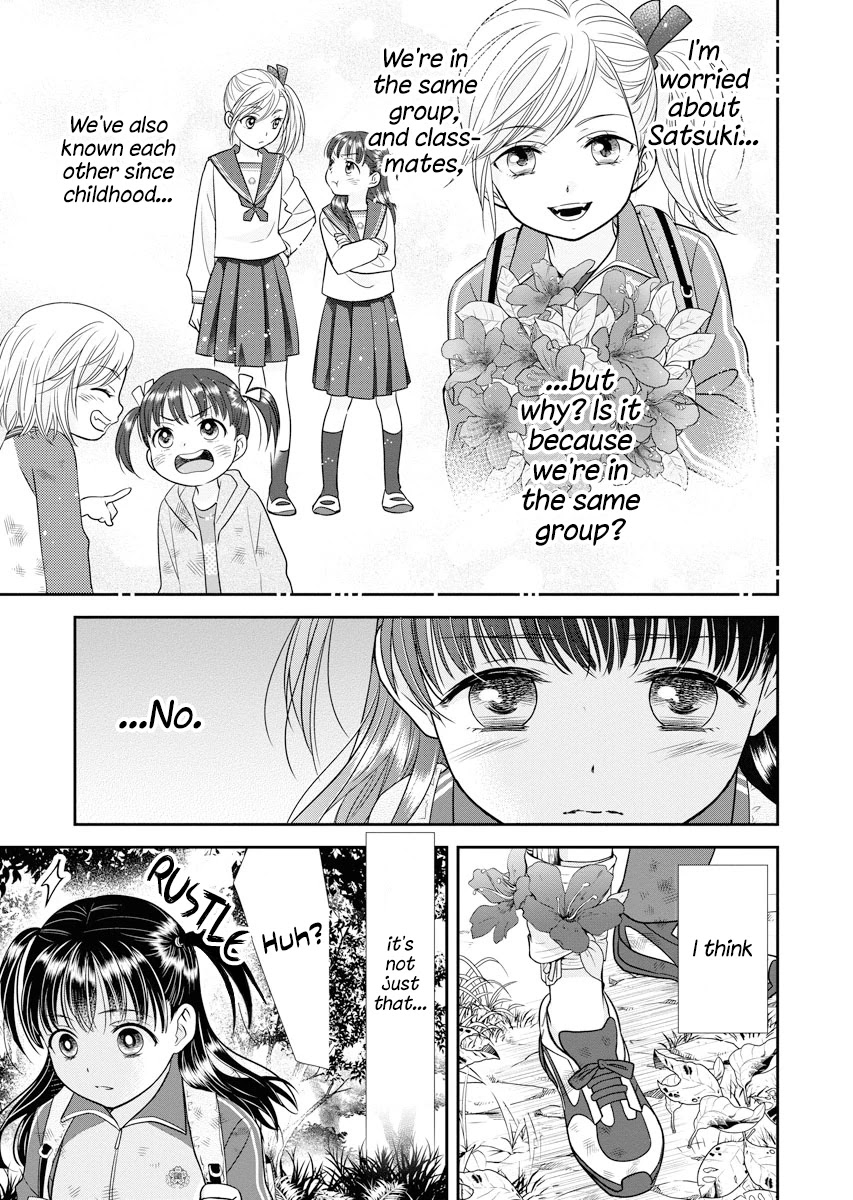 Dai Shin You Chapter 7 page 7 - Chapter 7