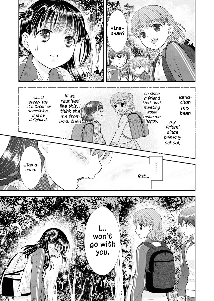 Dai Shin You Chapter 7 page 9 - Chapter 7