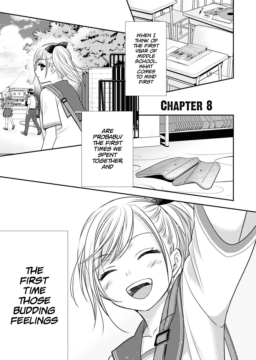 Dai Shin You Chapter 8 page 1 - Chapter 8