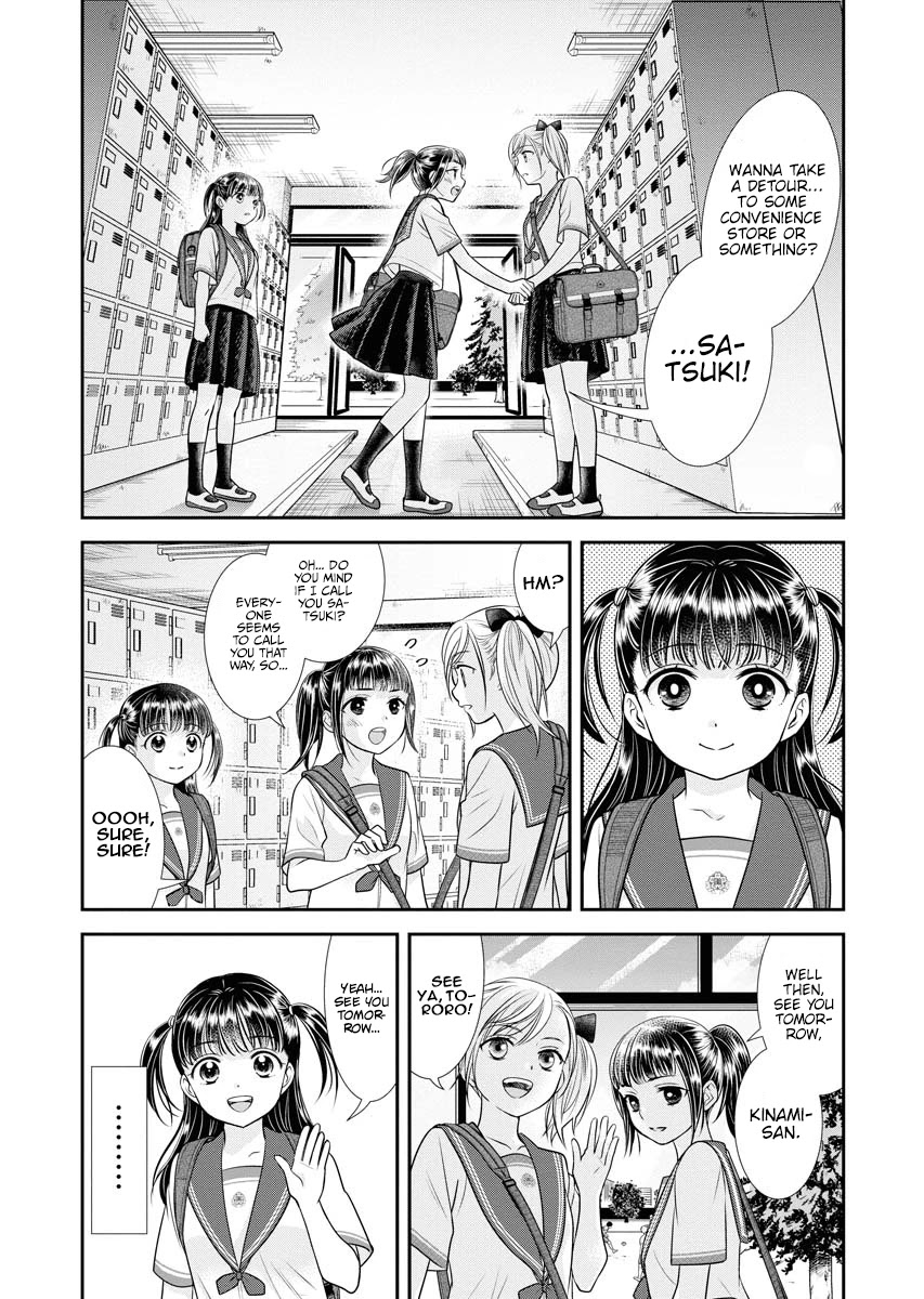 Dai Shin You Chapter 8 page 10 - Chapter 8