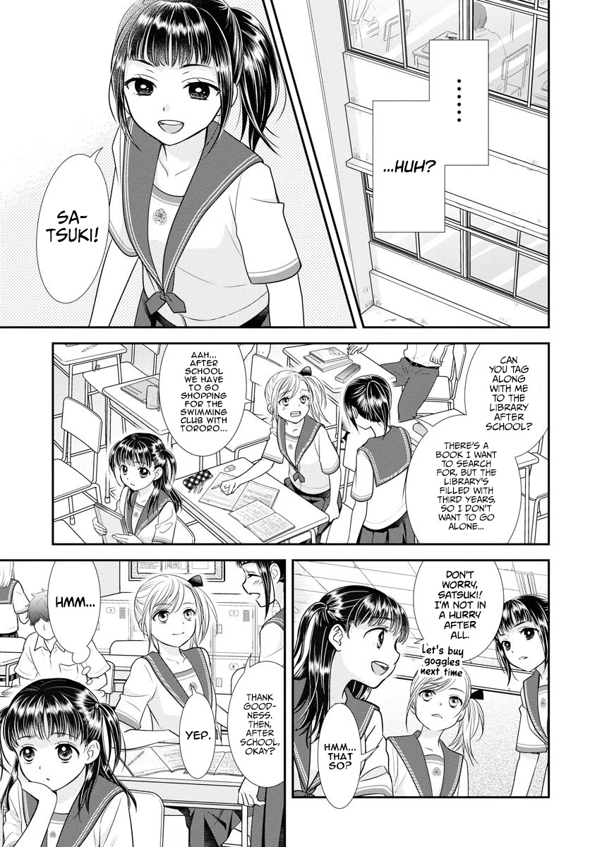 Dai Shin You Chapter 8 page 11 - Chapter 8