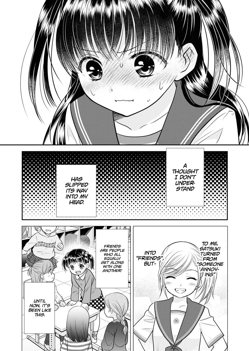 Dai Shin You Chapter 8 page 16 - Chapter 8
