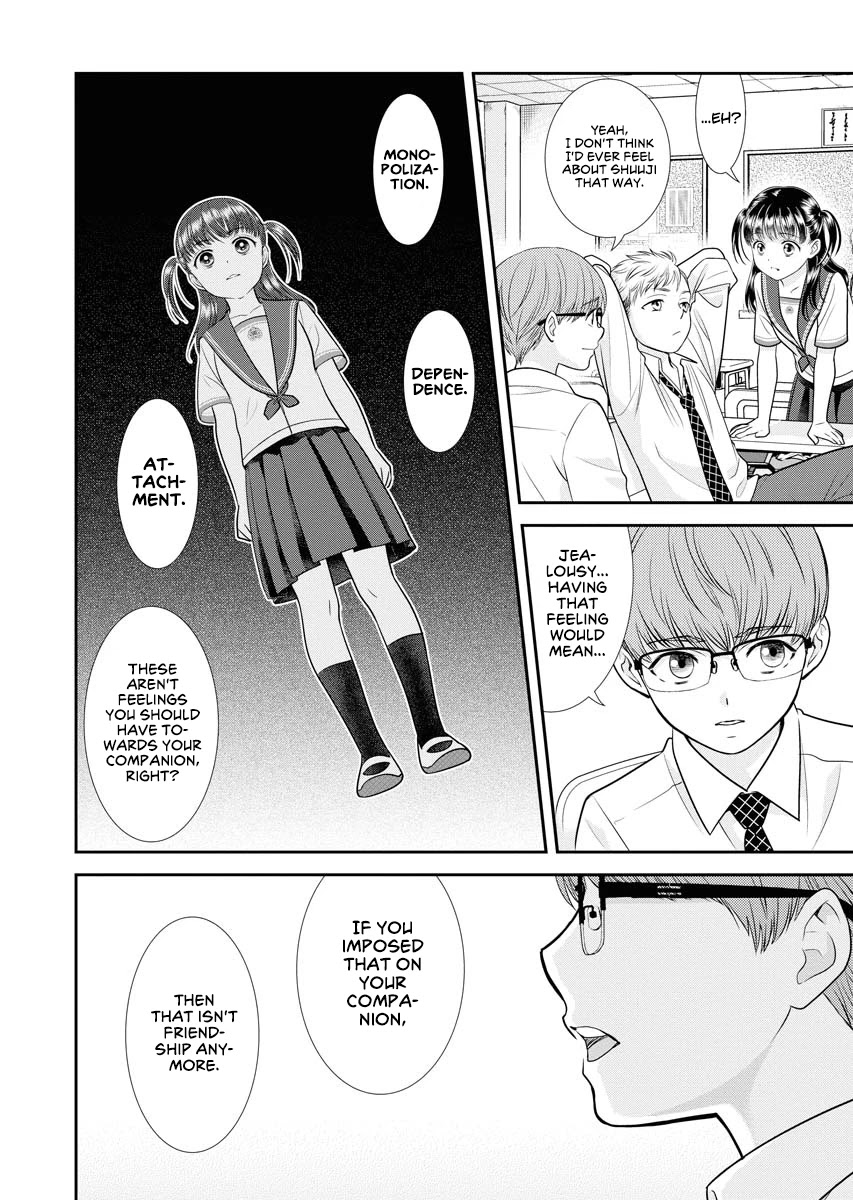 Dai Shin You Chapter 8 page 22 - Chapter 8