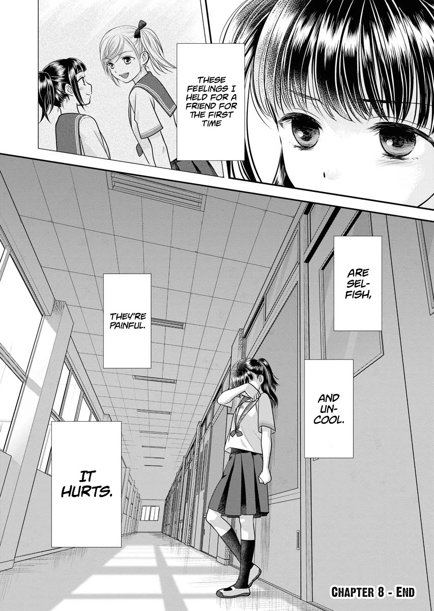 Dai Shin You Chapter 8 page 24 - Chapter 8