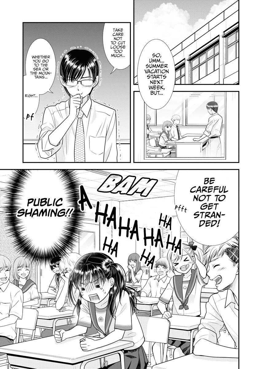 Dai Shin You Chapter 8 page 3 - Chapter 8