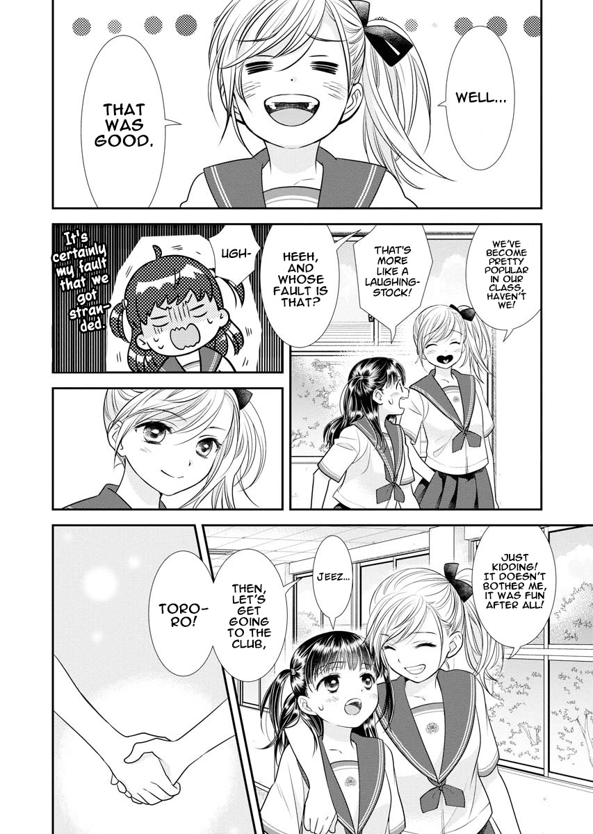 Dai Shin You Chapter 8 page 4 - Chapter 8