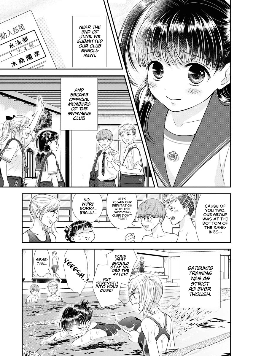 Dai Shin You Chapter 8 page 5 - Chapter 8