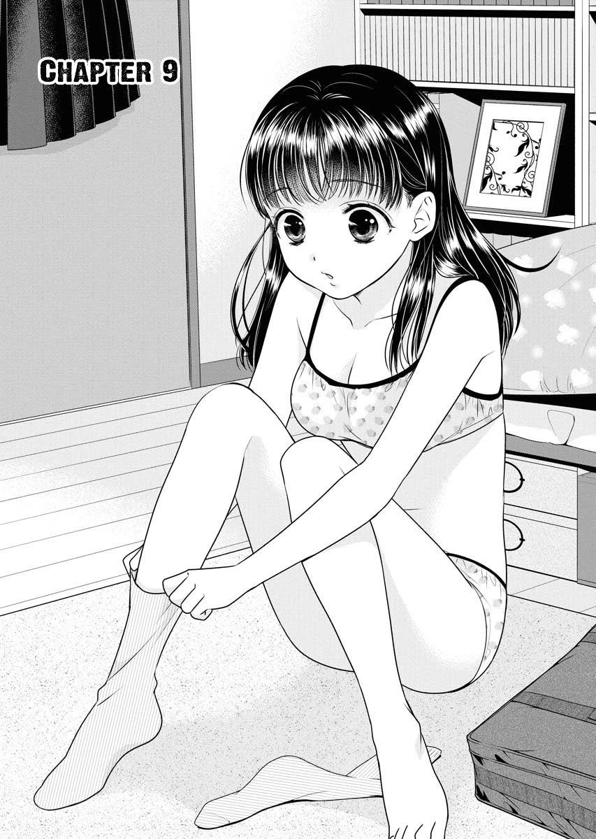 Dai Shin You Chapter 9 page 1 - Chapter 9