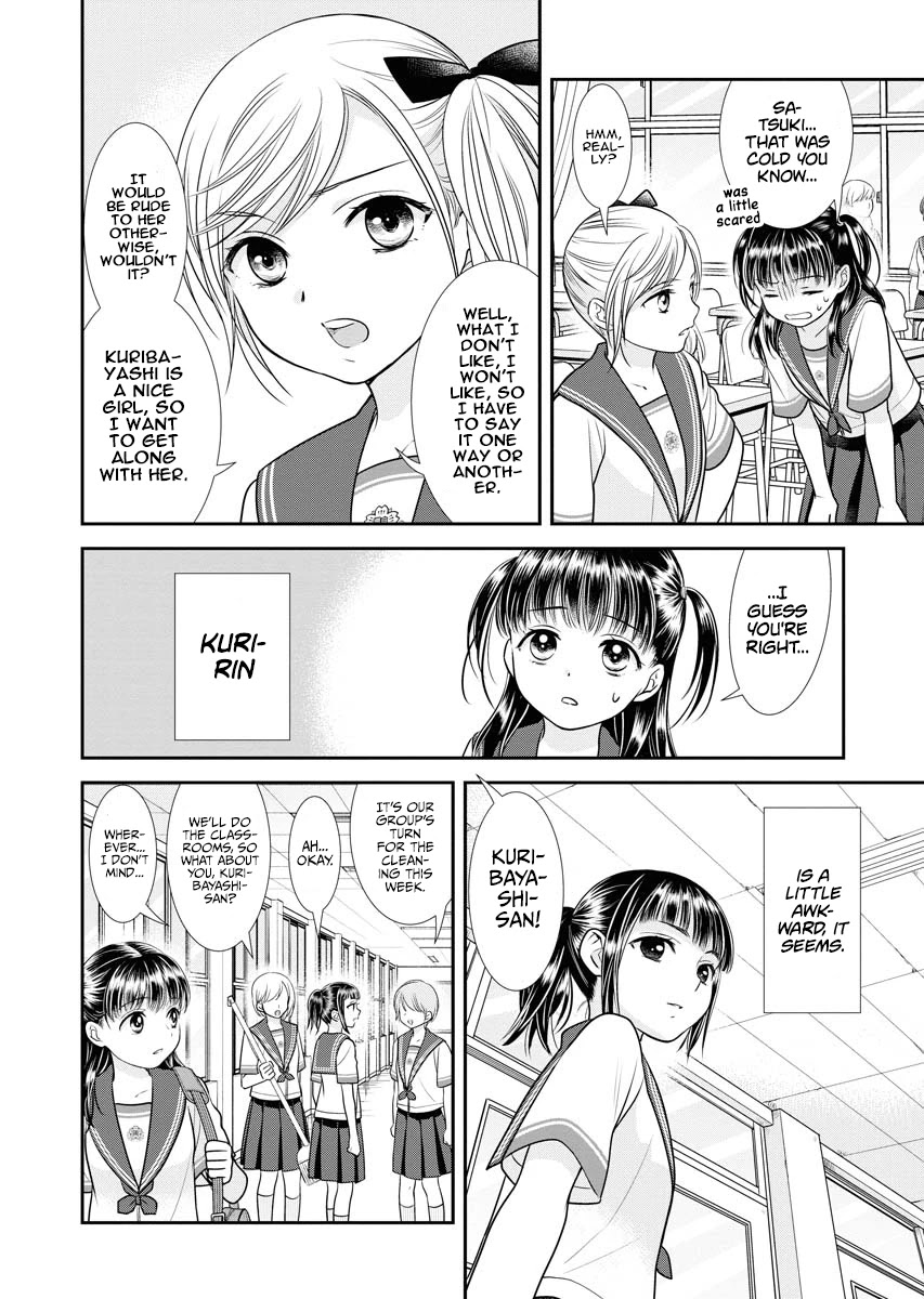 Dai Shin You Chapter 9 page 10 - Chapter 9