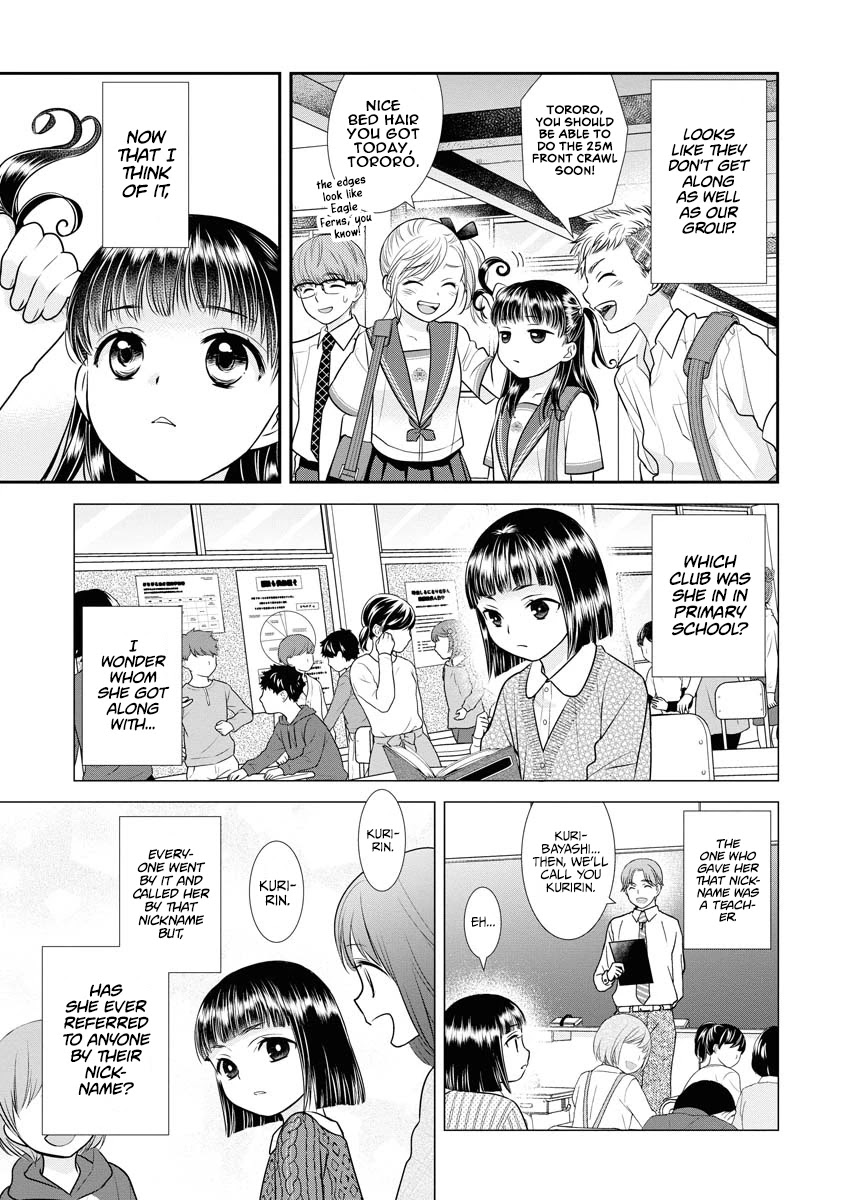 Dai Shin You Chapter 9 page 11 - Chapter 9