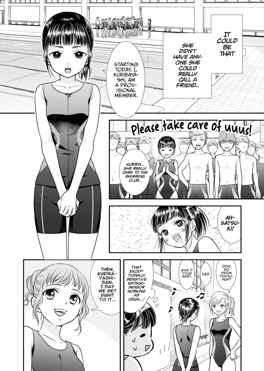 Dai Shin You Chapter 9 page 12 - Chapter 9