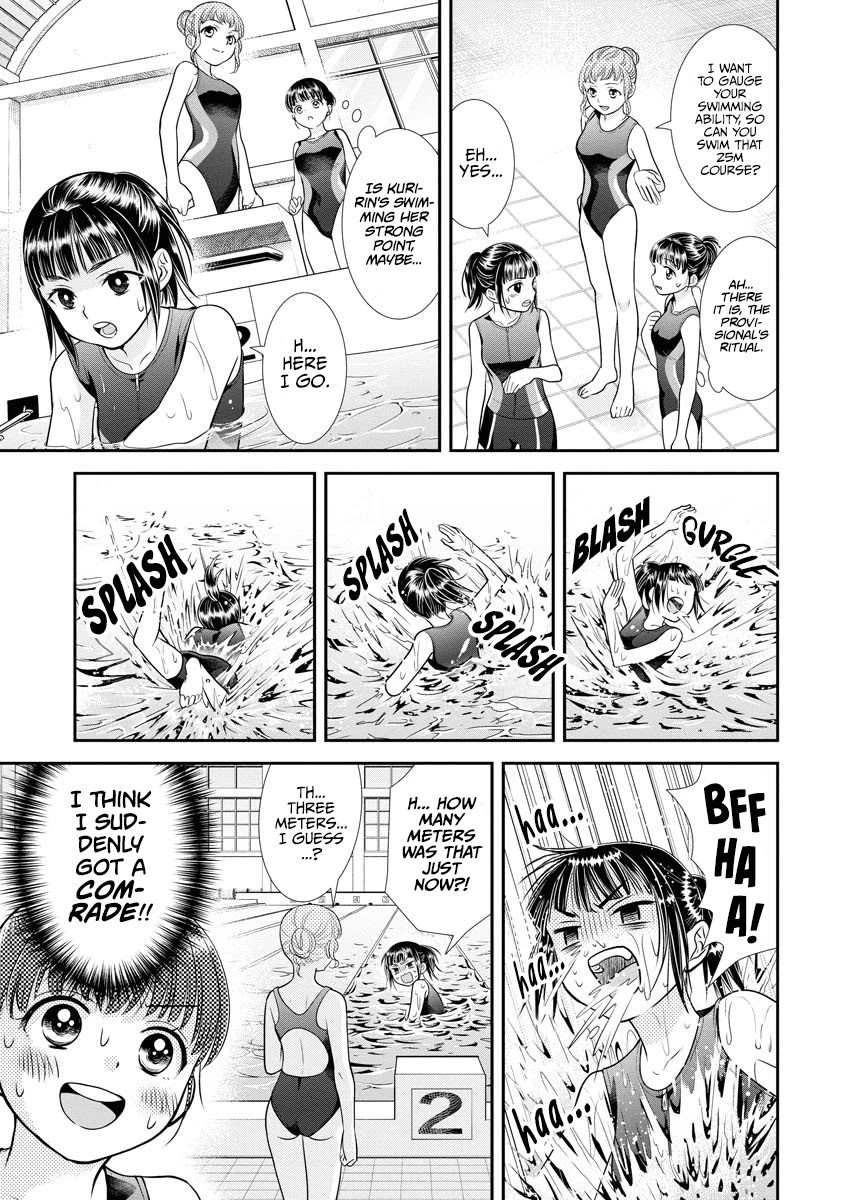 Dai Shin You Chapter 9 page 13 - Chapter 9