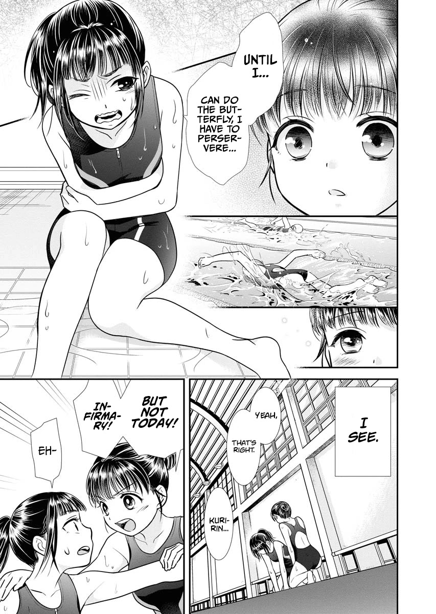 Dai Shin You Chapter 9 page 17 - Chapter 9