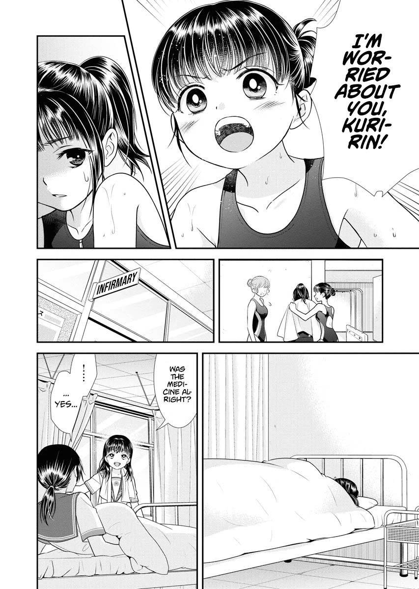 Dai Shin You Chapter 9 page 18 - Chapter 9
