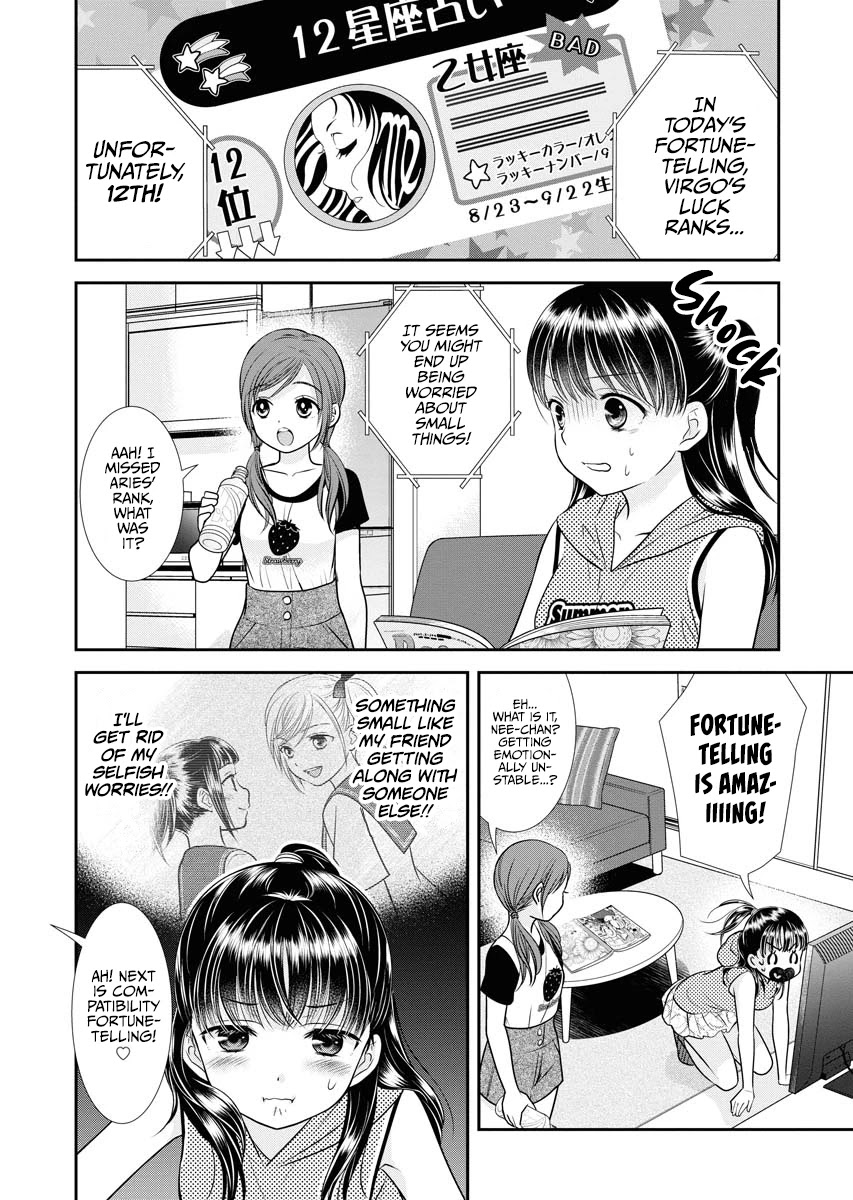 Dai Shin You Chapter 9 page 2 - Chapter 9