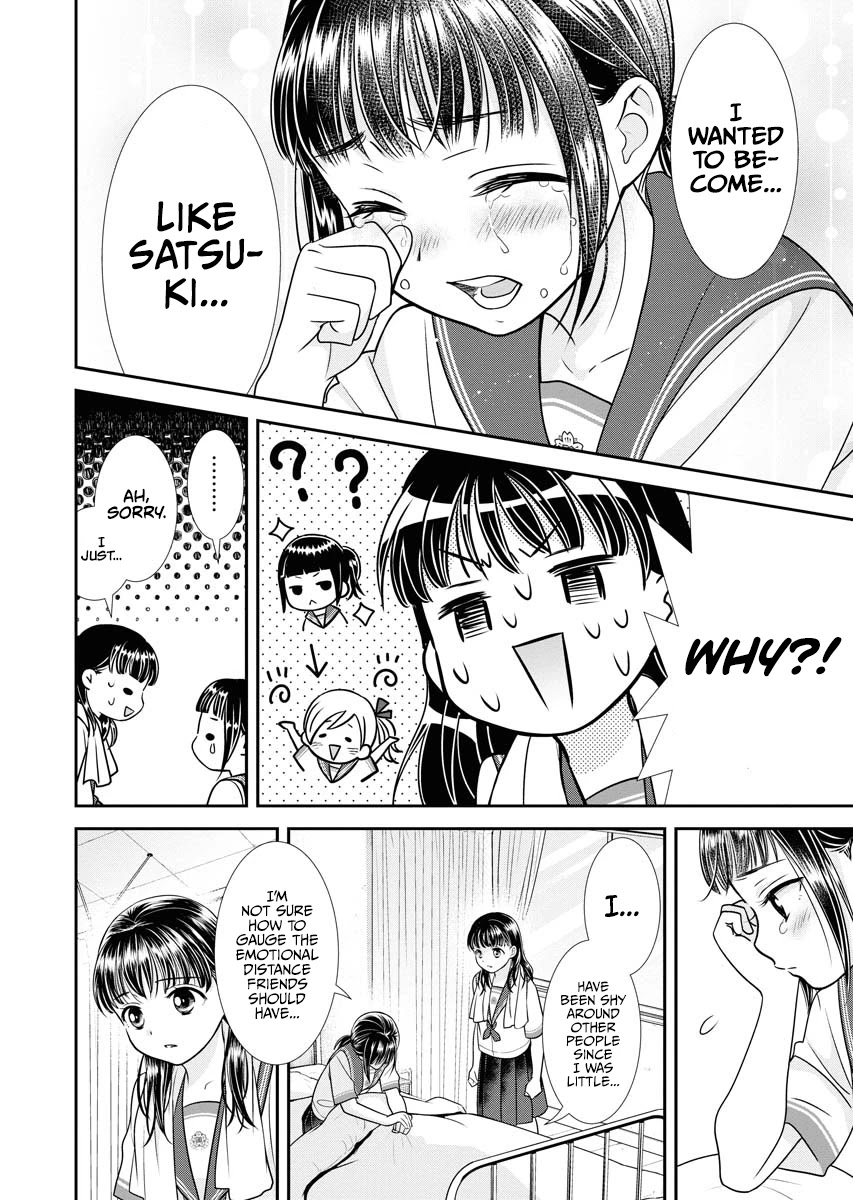 Dai Shin You Chapter 9 page 20 - Chapter 9