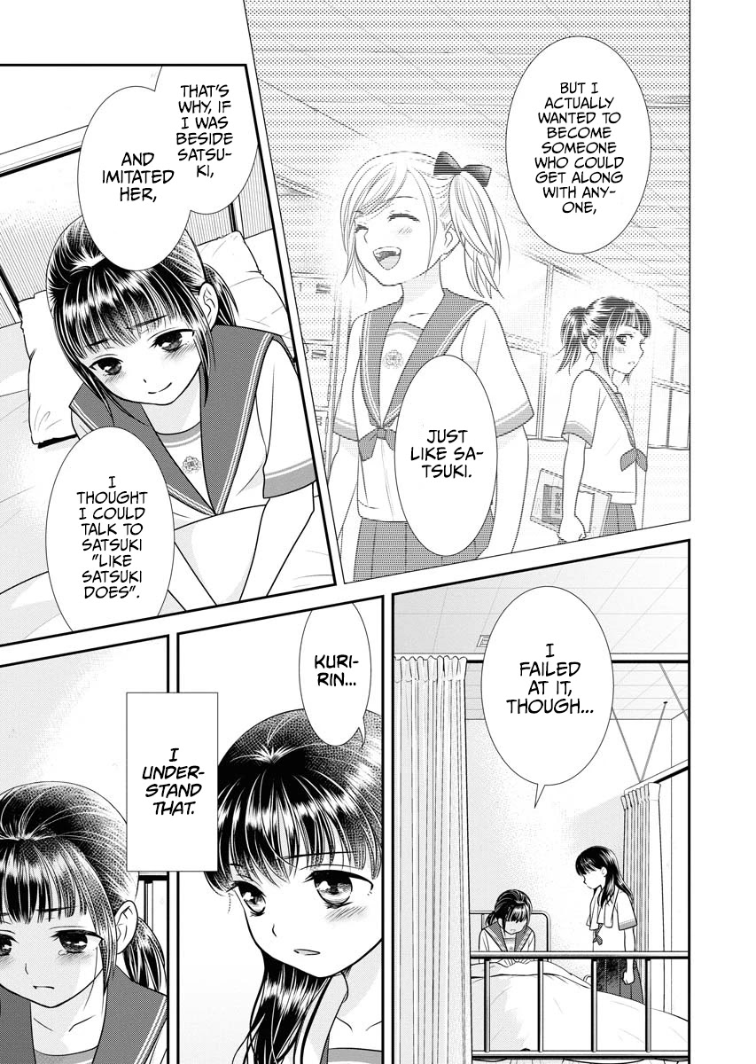 Dai Shin You Chapter 9 page 21 - Chapter 9