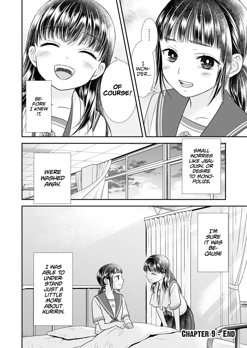 Dai Shin You Chapter 9 page 24 - Chapter 9