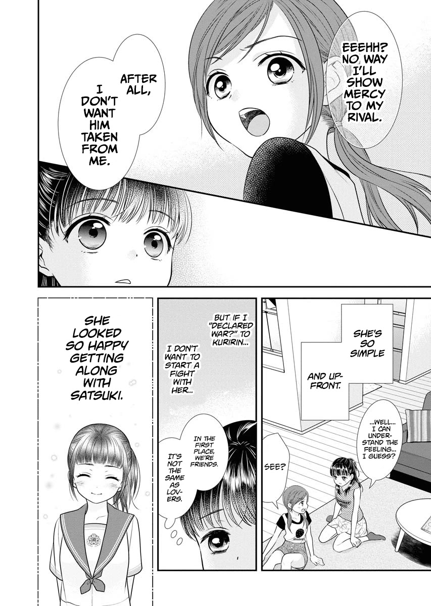 Dai Shin You Chapter 9 page 4 - Chapter 9