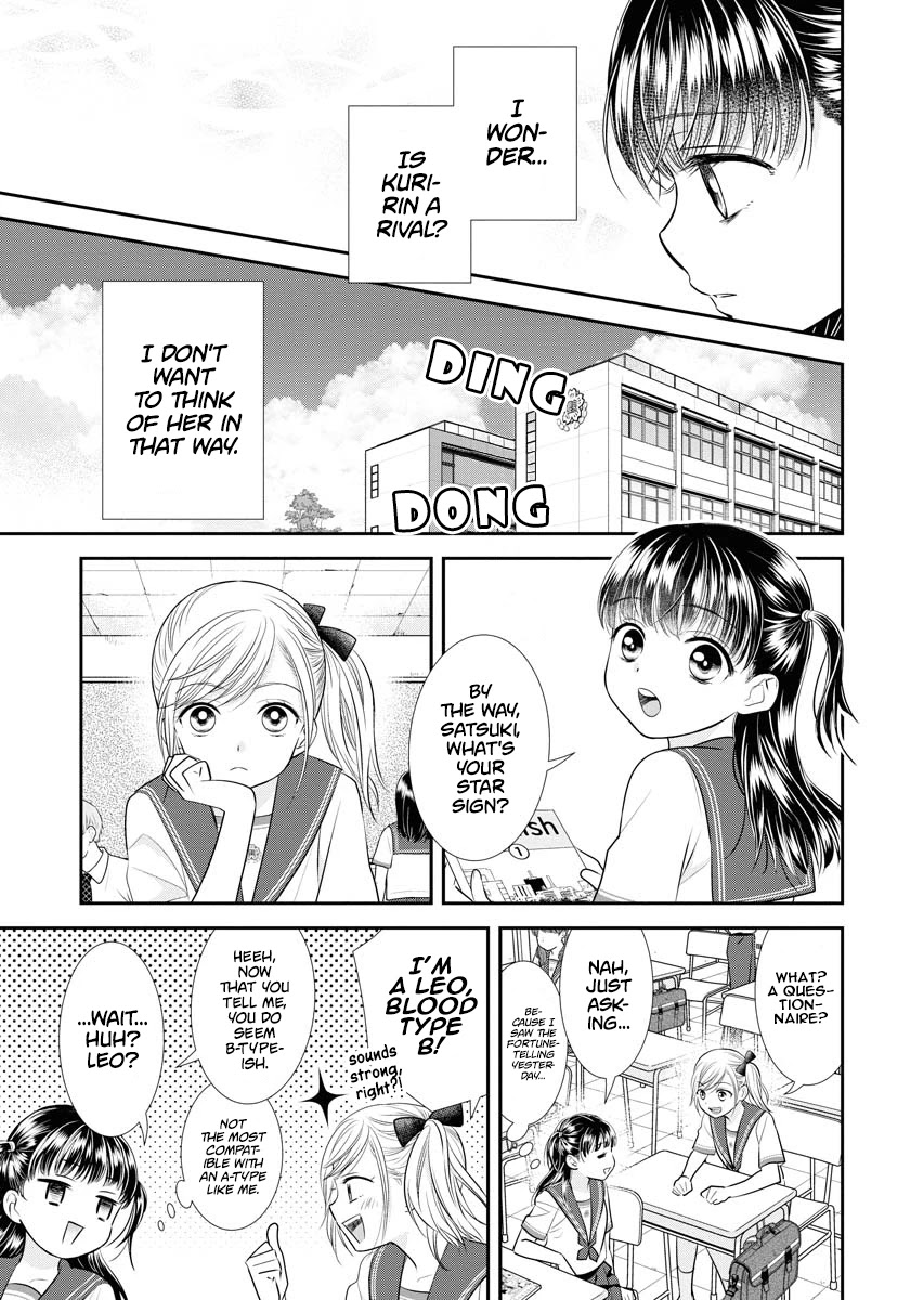 Dai Shin You Chapter 9 page 5 - Chapter 9