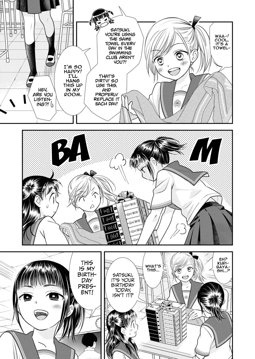 Dai Shin You Chapter 9 page 7 - Chapter 9