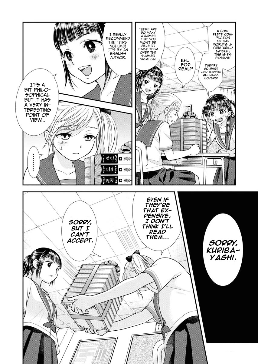 Dai Shin You Chapter 9 page 8 - Chapter 9