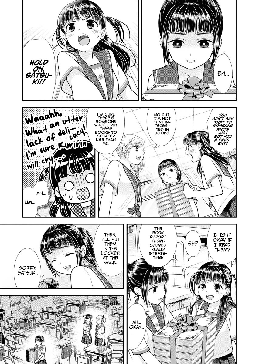 Dai Shin You Chapter 9 page 9 - Chapter 9