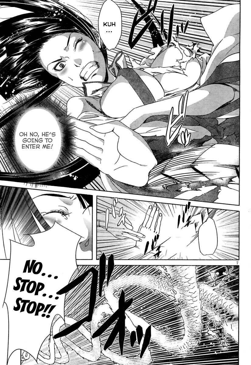 Daiaku Kojou Chapter 1 page 10 - Chapter 1