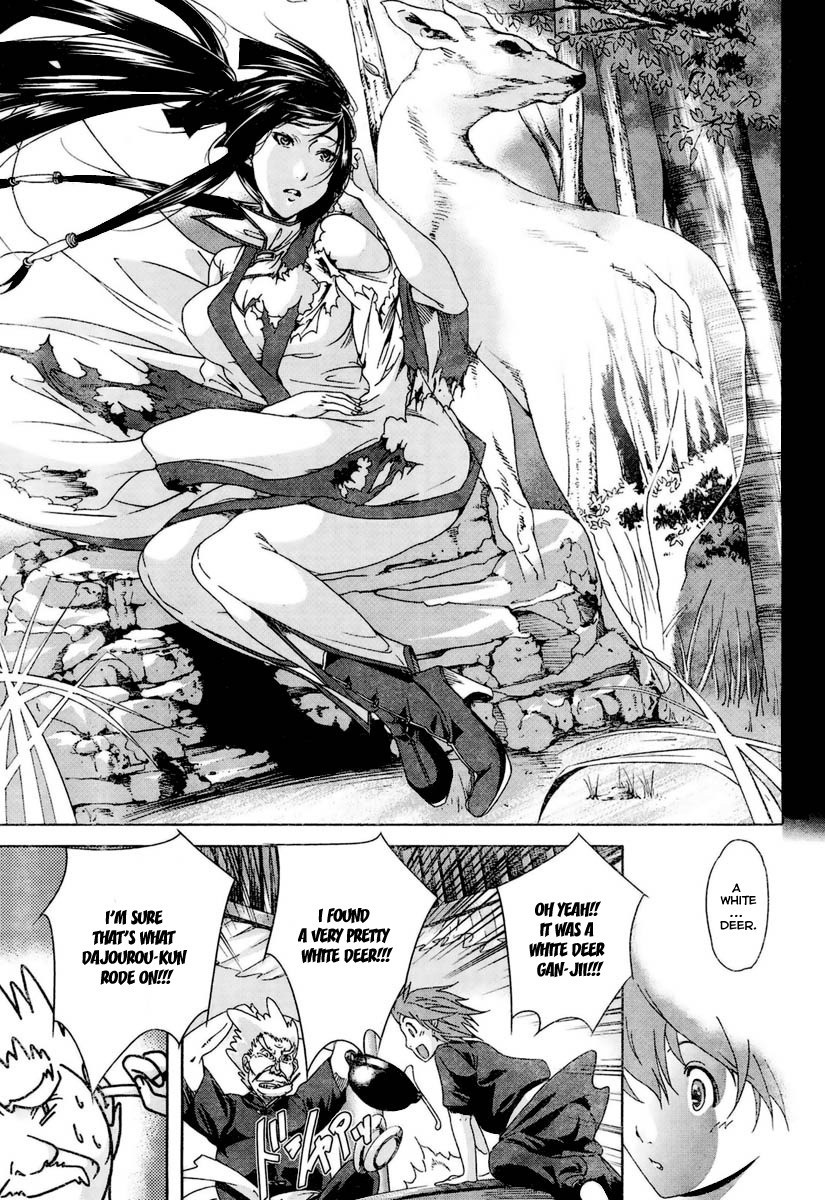 Daiaku Kojou Chapter 1 page 19 - Chapter 1