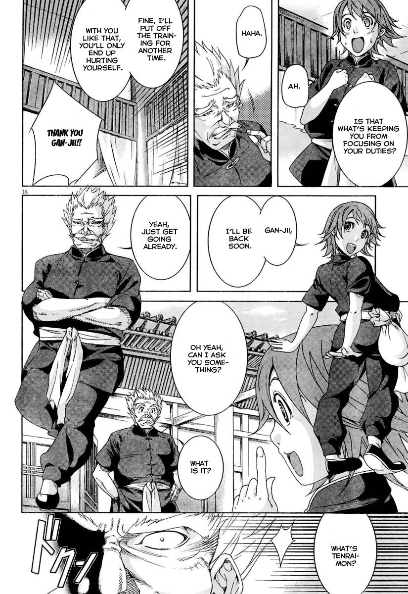 Daiaku Kojou Chapter 1 page 20 - Chapter 1