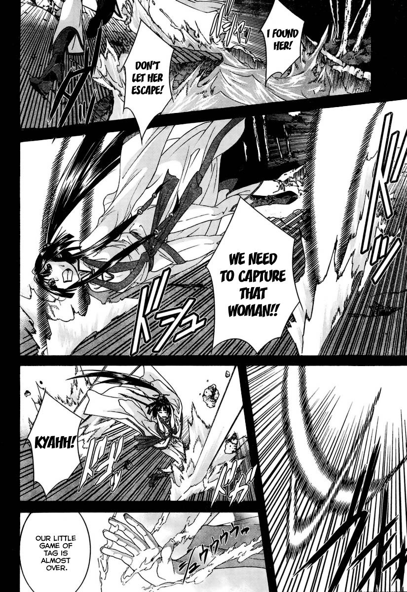 Daiaku Kojou Chapter 1 page 24 - Chapter 1