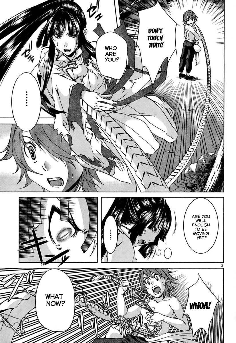Daiaku Kojou Chapter 1 page 6 - Chapter 1