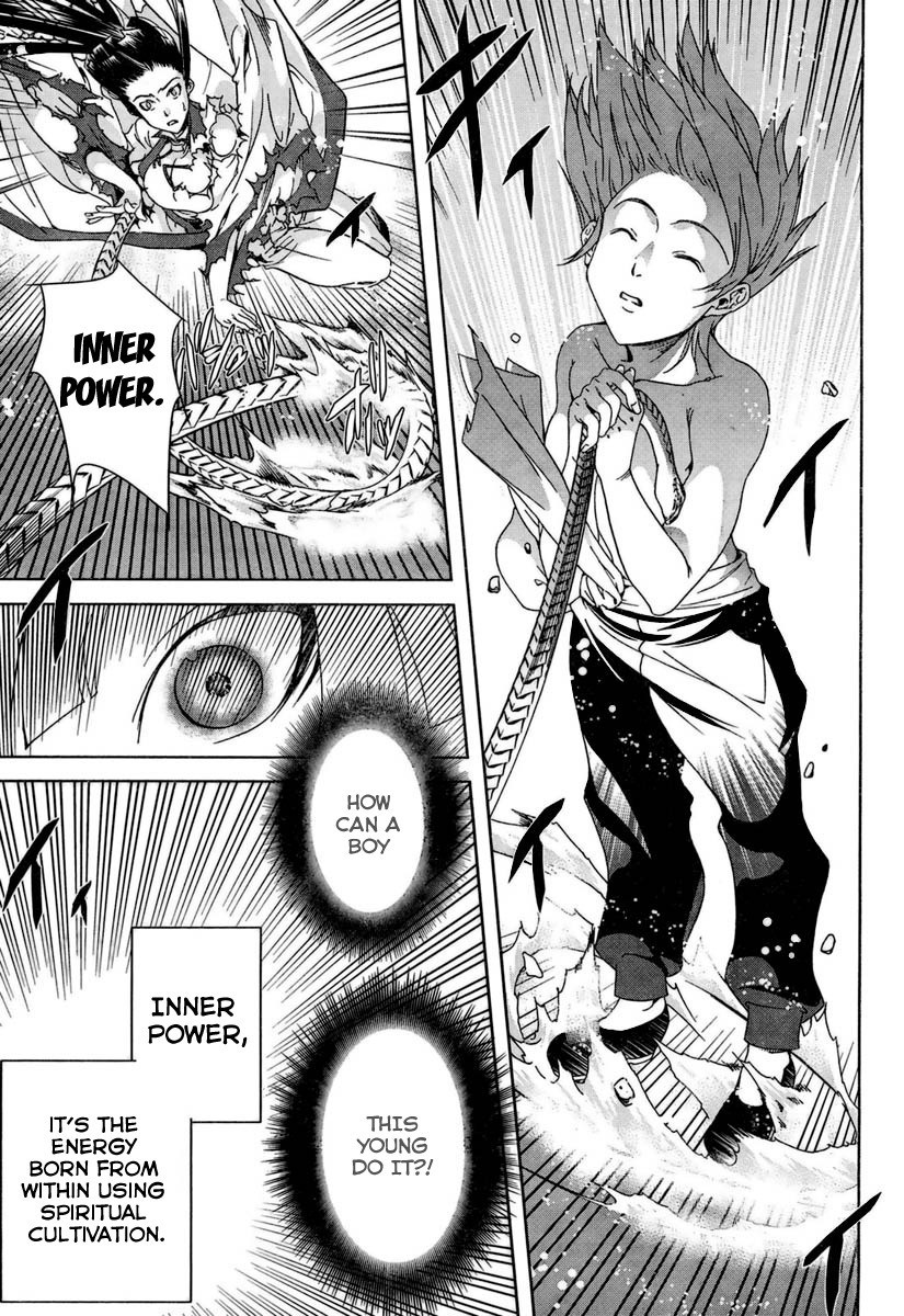 Daiaku Kojou Chapter 1 page 8 - Chapter 1