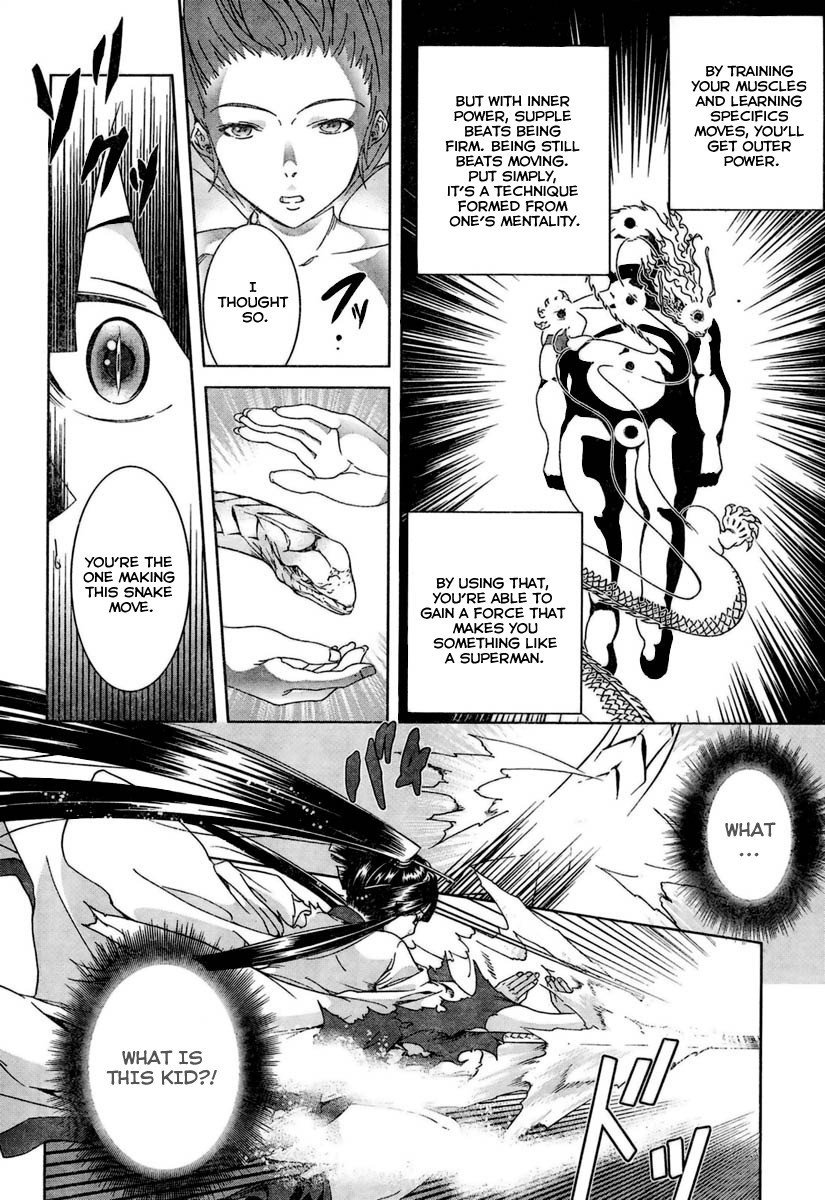 Daiaku Kojou Chapter 1 page 9 - Chapter 1
