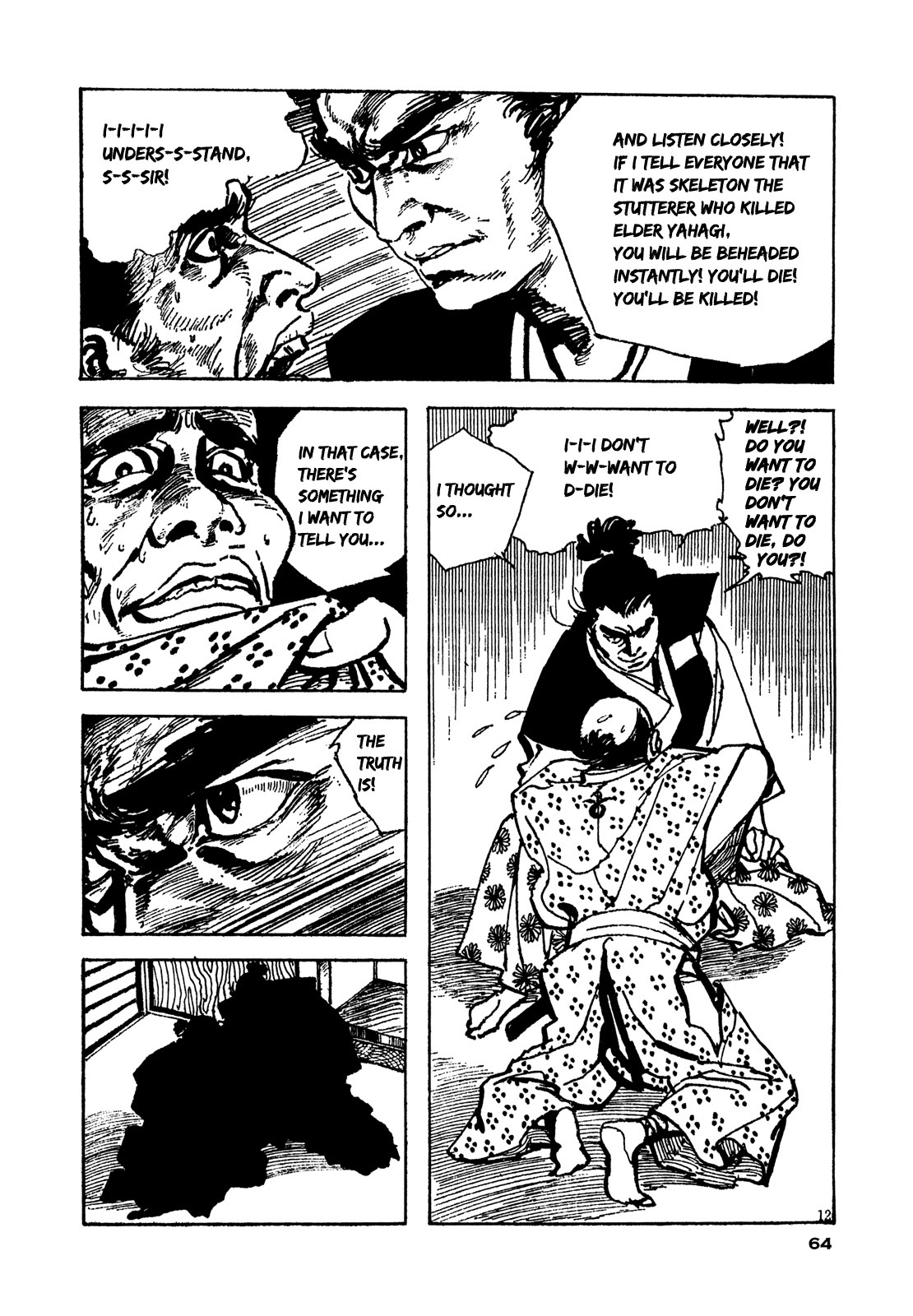 Daichi Gokujou Chi Dairuma Rikishi Chapter 2 page 10 - Chapter 2: The Great Hell Castle (2)