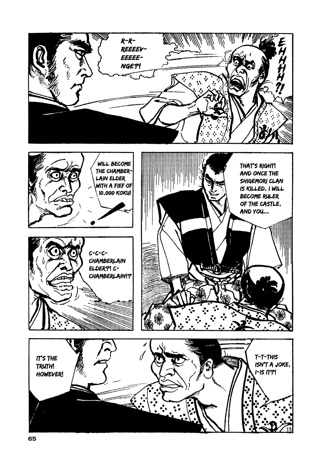 Daichi Gokujou Chi Dairuma Rikishi Chapter 2 page 11 - Chapter 2: The Great Hell Castle (2)