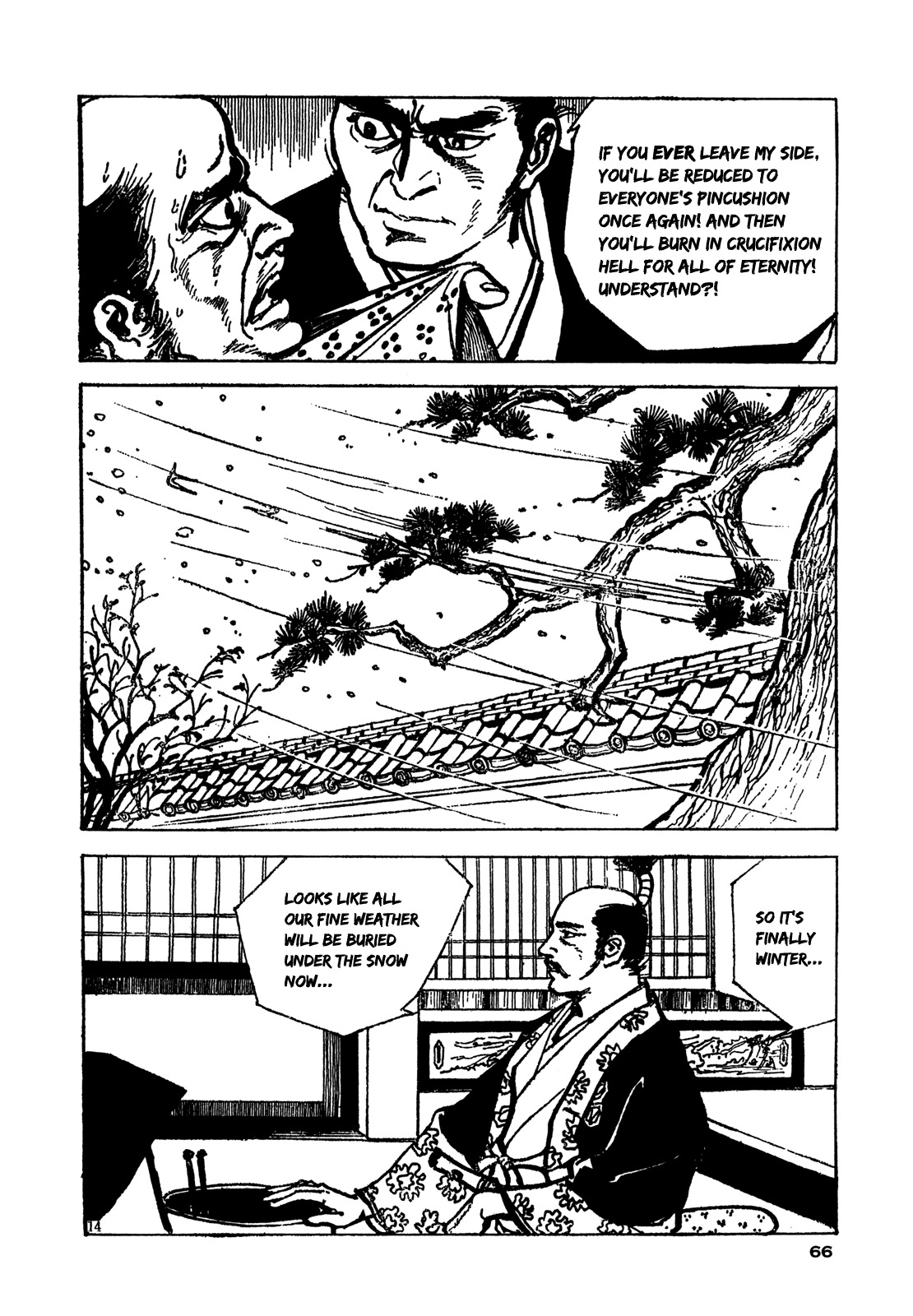 Daichi Gokujou Chi Dairuma Rikishi Chapter 2 page 12 - Chapter 2: The Great Hell Castle (2)