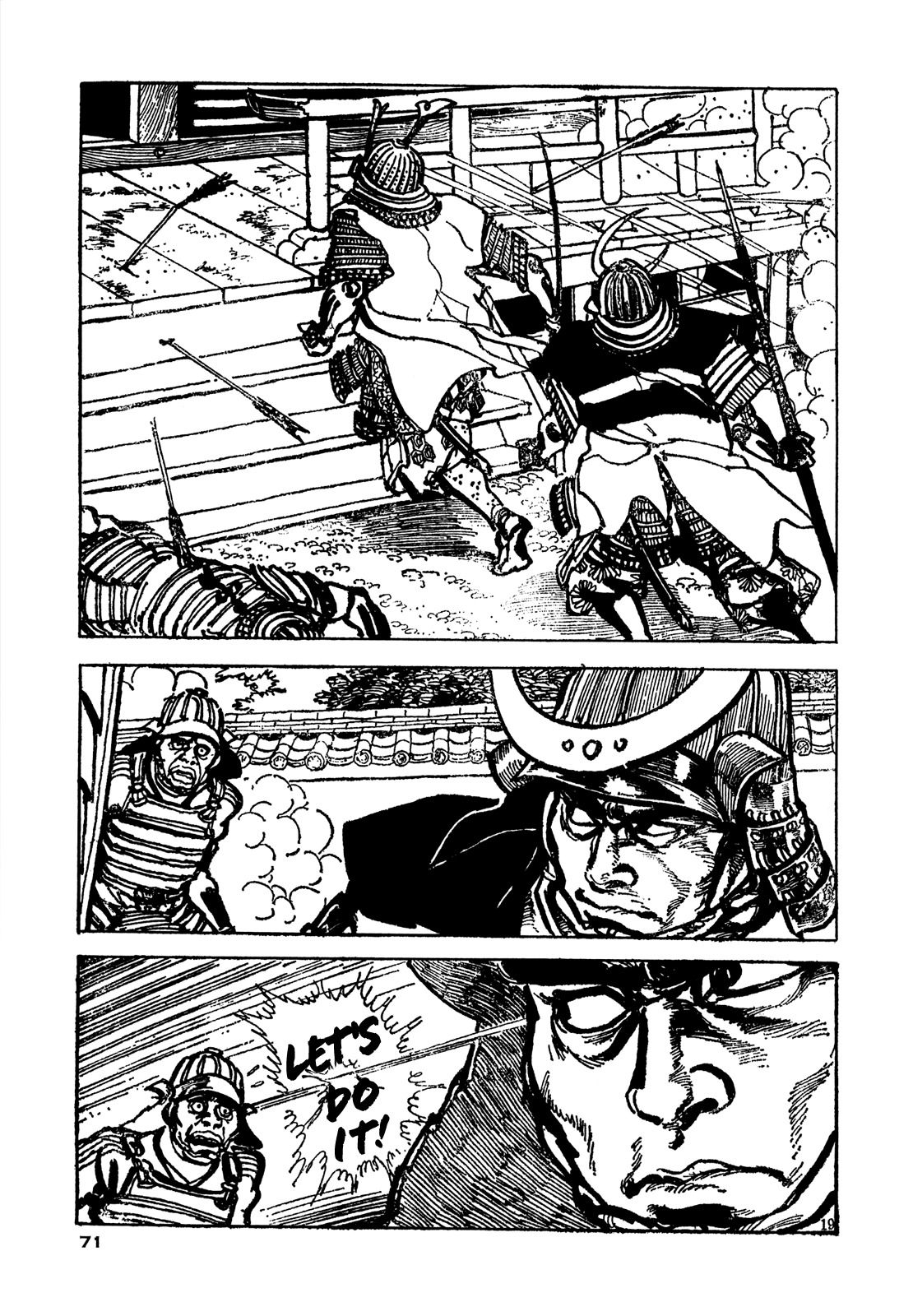 Daichi Gokujou Chi Dairuma Rikishi Chapter 2 page 16 - Chapter 2: The Great Hell Castle (2)