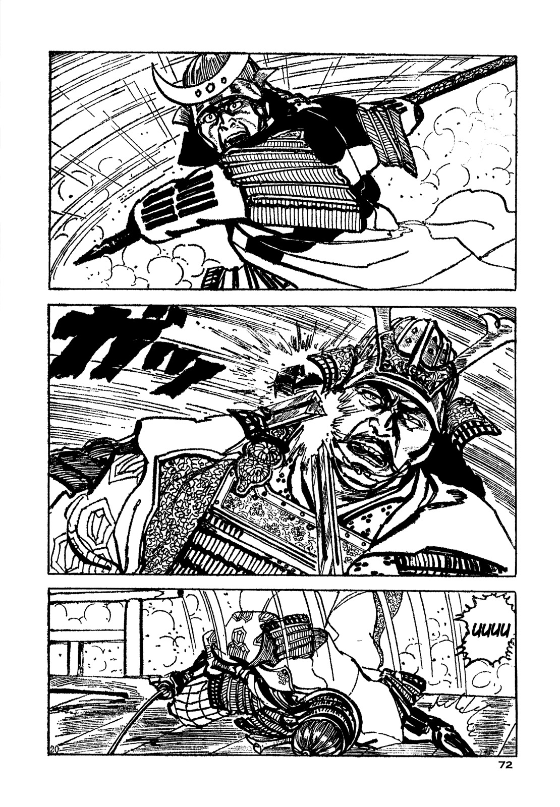 Daichi Gokujou Chi Dairuma Rikishi Chapter 2 page 17 - Chapter 2: The Great Hell Castle (2)