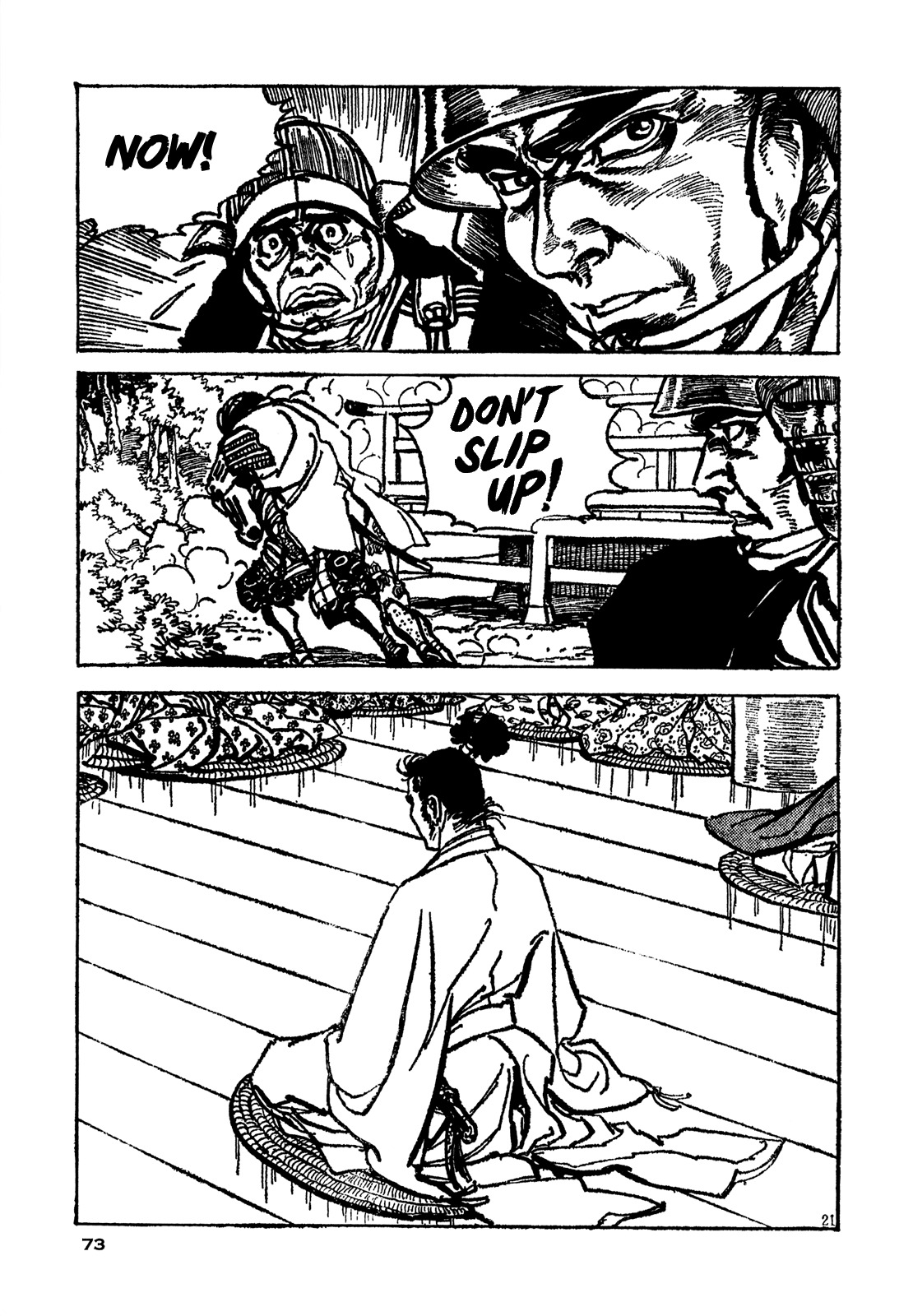Daichi Gokujou Chi Dairuma Rikishi Chapter 2 page 18 - Chapter 2: The Great Hell Castle (2)