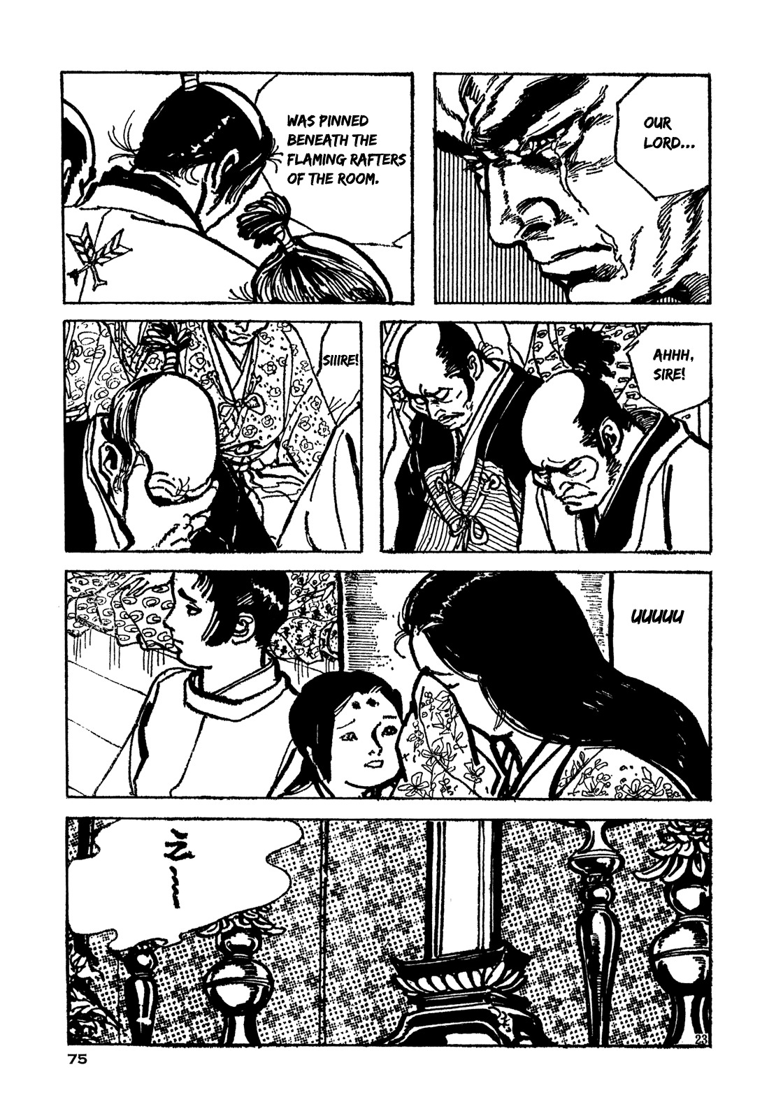 Daichi Gokujou Chi Dairuma Rikishi Chapter 2 page 20 - Chapter 2: The Great Hell Castle (2)