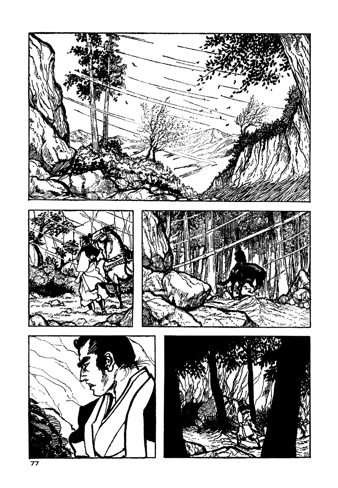 Daichi Gokujou Chi Dairuma Rikishi Chapter 2 page 22 - Chapter 2: The Great Hell Castle (2)